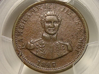 1847 Hawaii Cent XF Detail PCGS