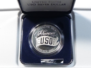 1991 USO Commemorative Dollar Proof