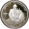 MODERN COMMEMORATIVE HALF DOLLARS