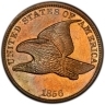 FLYING EAGLE CENTS (1856-1858)